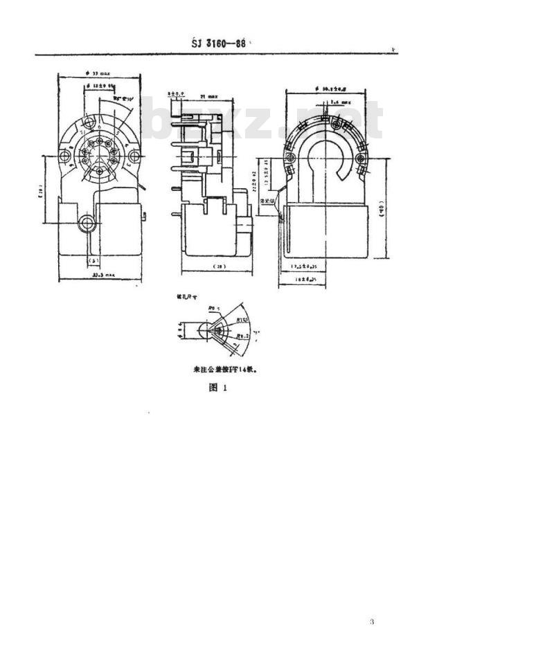 SJ 3160-1988 ＧＺＳ８－６－２型彩色显像管插座