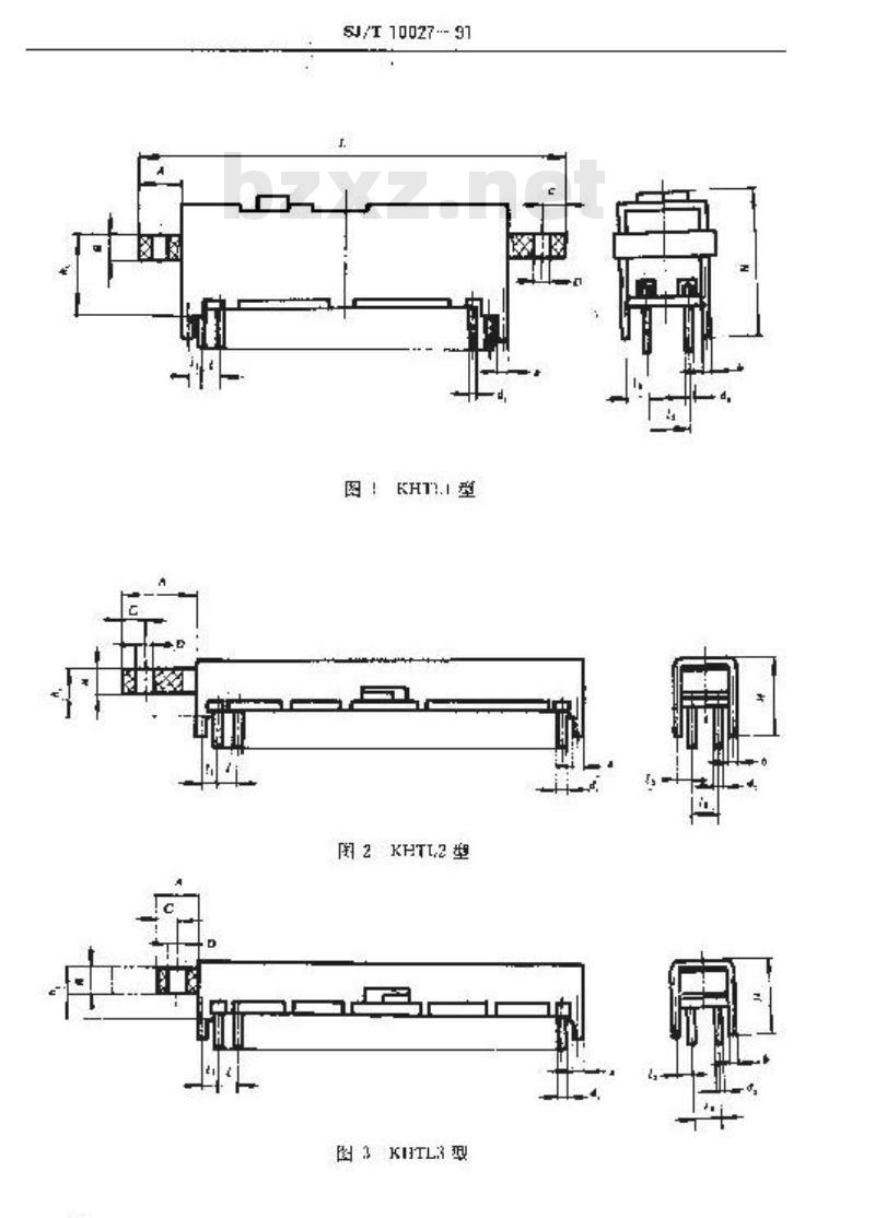 SJ/T 10027-1991 ＫＨＴＬ型推拉式滑动开关详细规范