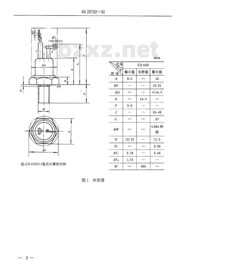 SJ 20182-1992 半导体分立器件 ３ＣＴ６８２、６８３、６８５～６９２和３ＣＴ５２０６型反向阻断闸流晶体管详细规范