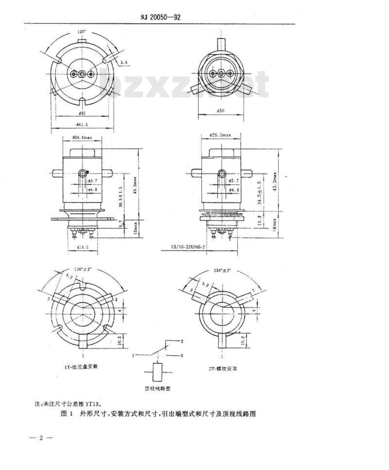 SJ 20050-1992 ＪＰＫ－２型真空继电器详细规范