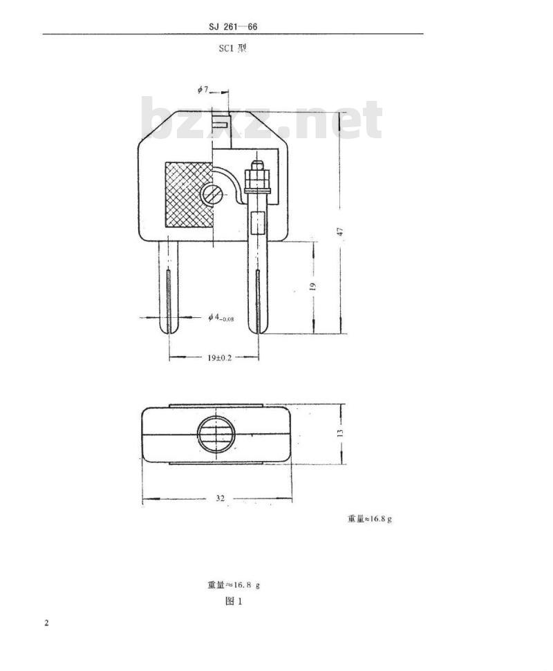 SJ 261-1966 双极型插头和插座