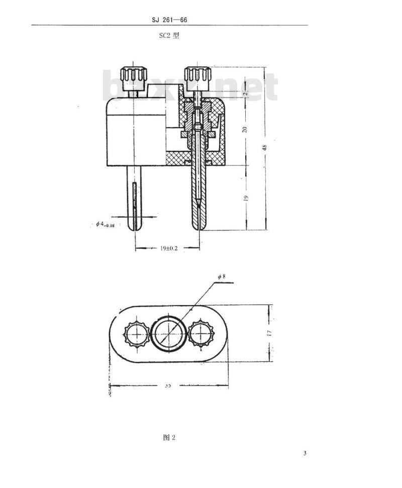 SJ 261-1966 双极型插头和插座