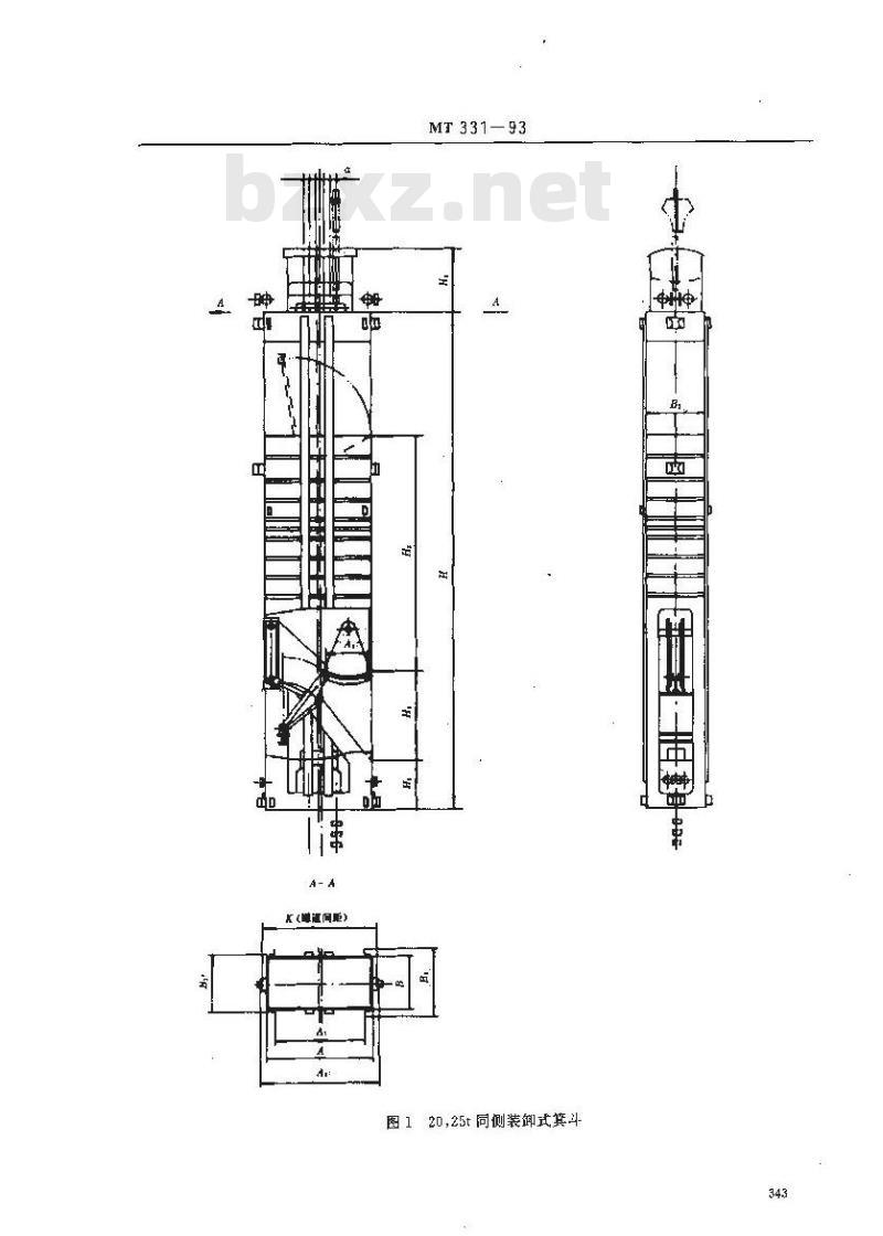 MT 331-1993 JL系列立井大型多绳箕斗基本参数
