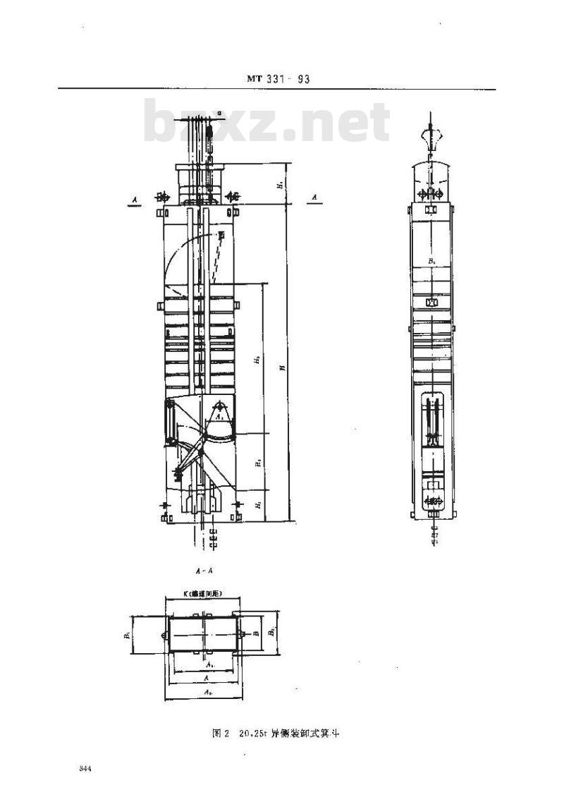 MT 331-1993 JL系列立井大型多绳箕斗基本参数