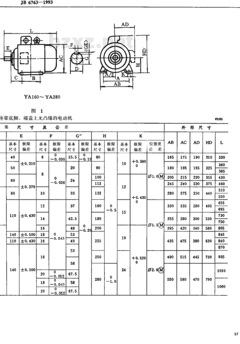 JB/T 6763-1993 YA-W、YA-WF1系列户外、户外防腐增安型三相异步电动机 (机座号80～280)