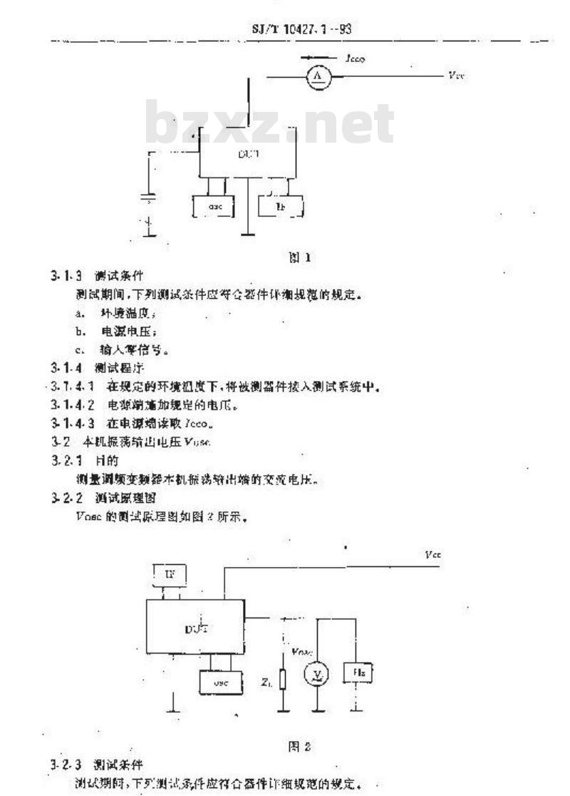 SJ/T 10427.1-1993 半导体集成电路 音响电路调频变频器测试方法的基本原理