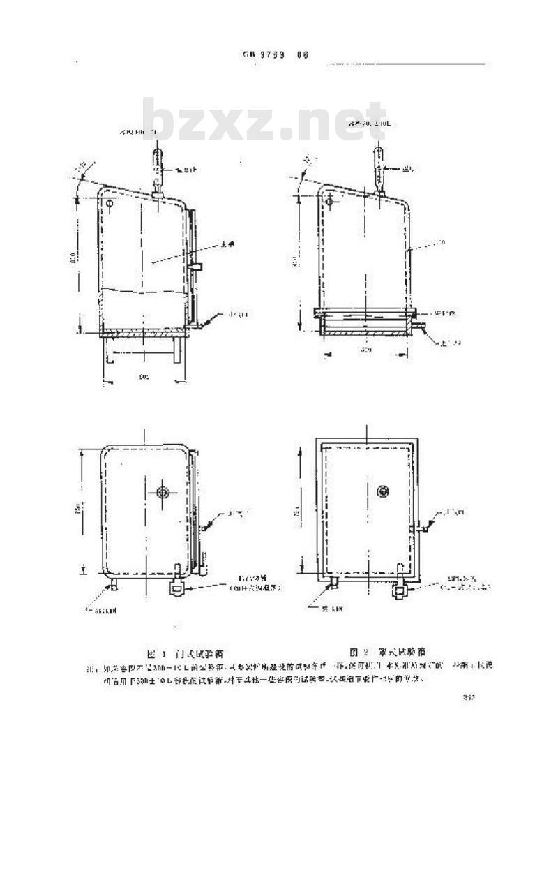 GB 9789-1988 金属和其他非有机覆盖层 通常凝露条件下的二氧化硫腐蚀试验