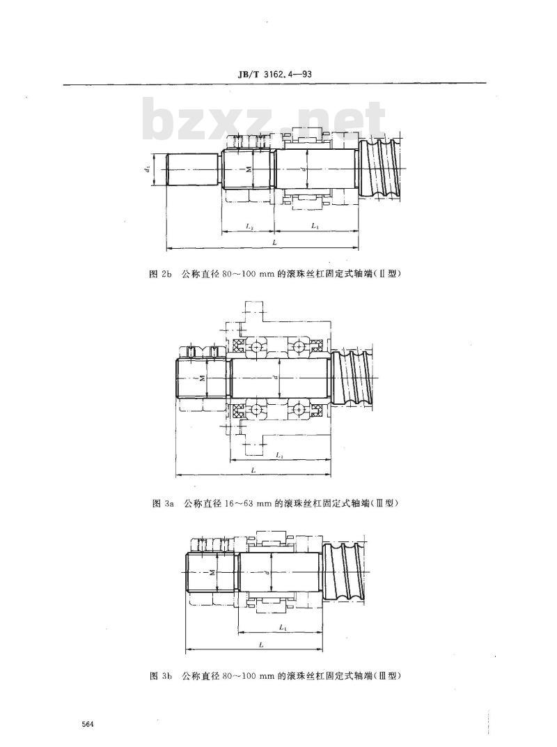 JB/T 3162.4-1993 滚珠丝杠副 丝杠轴端型式尺寸