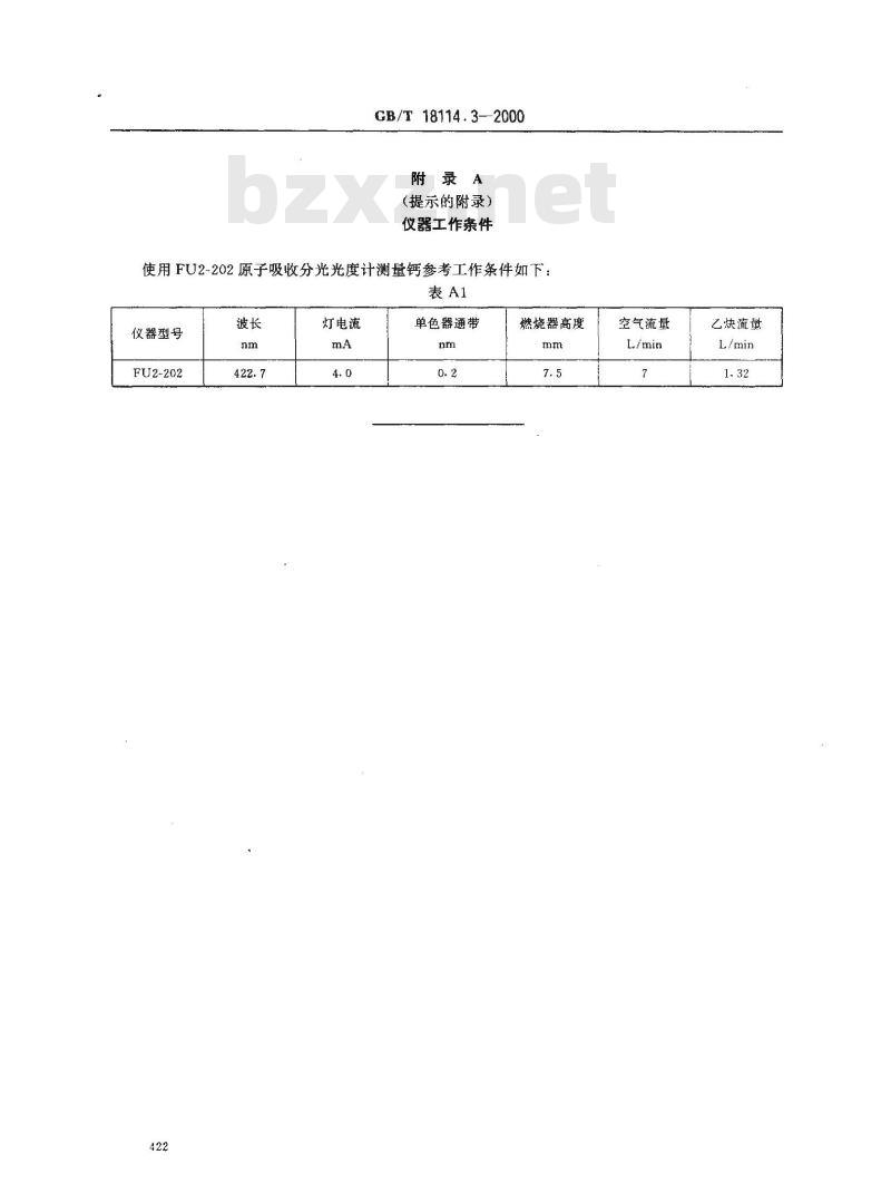 GB/T 18114.3-2000 独居石精矿化学分析方法 氧化钙量的测定