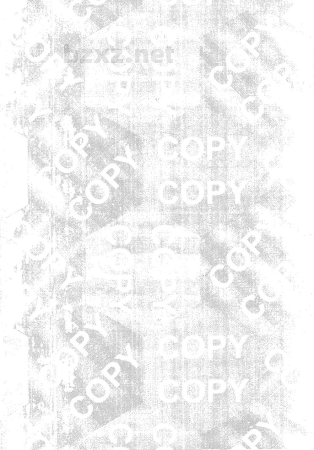 SJ/T 11404-2009 铌酸锂集成光学器件通用规范