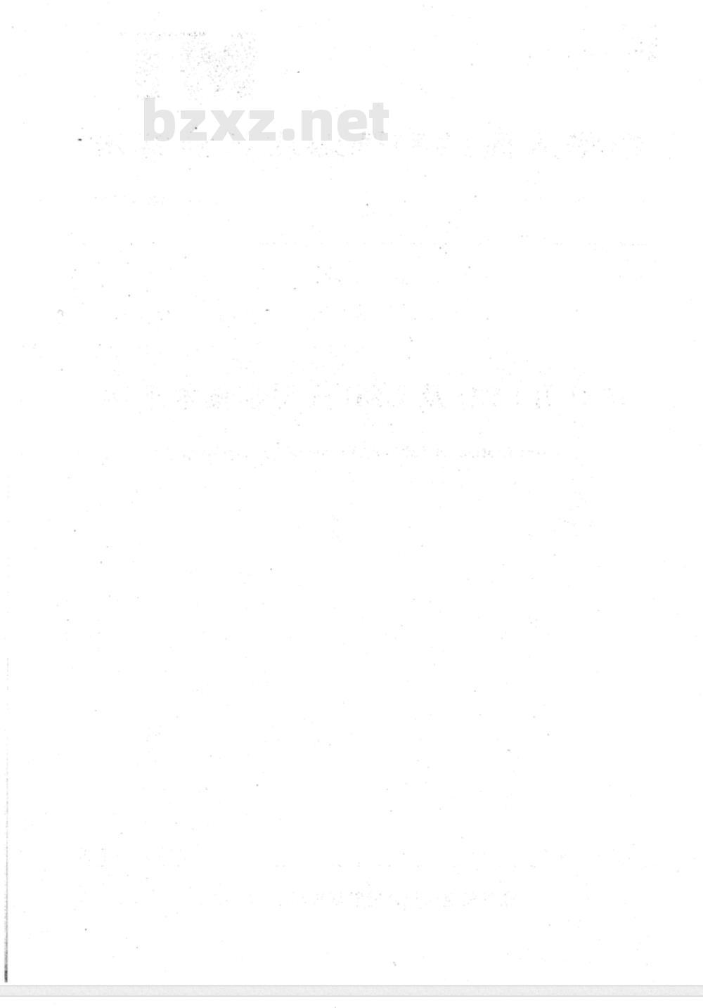 MT/T 1092-2008 矿灯用LED及LED光源组技术条件