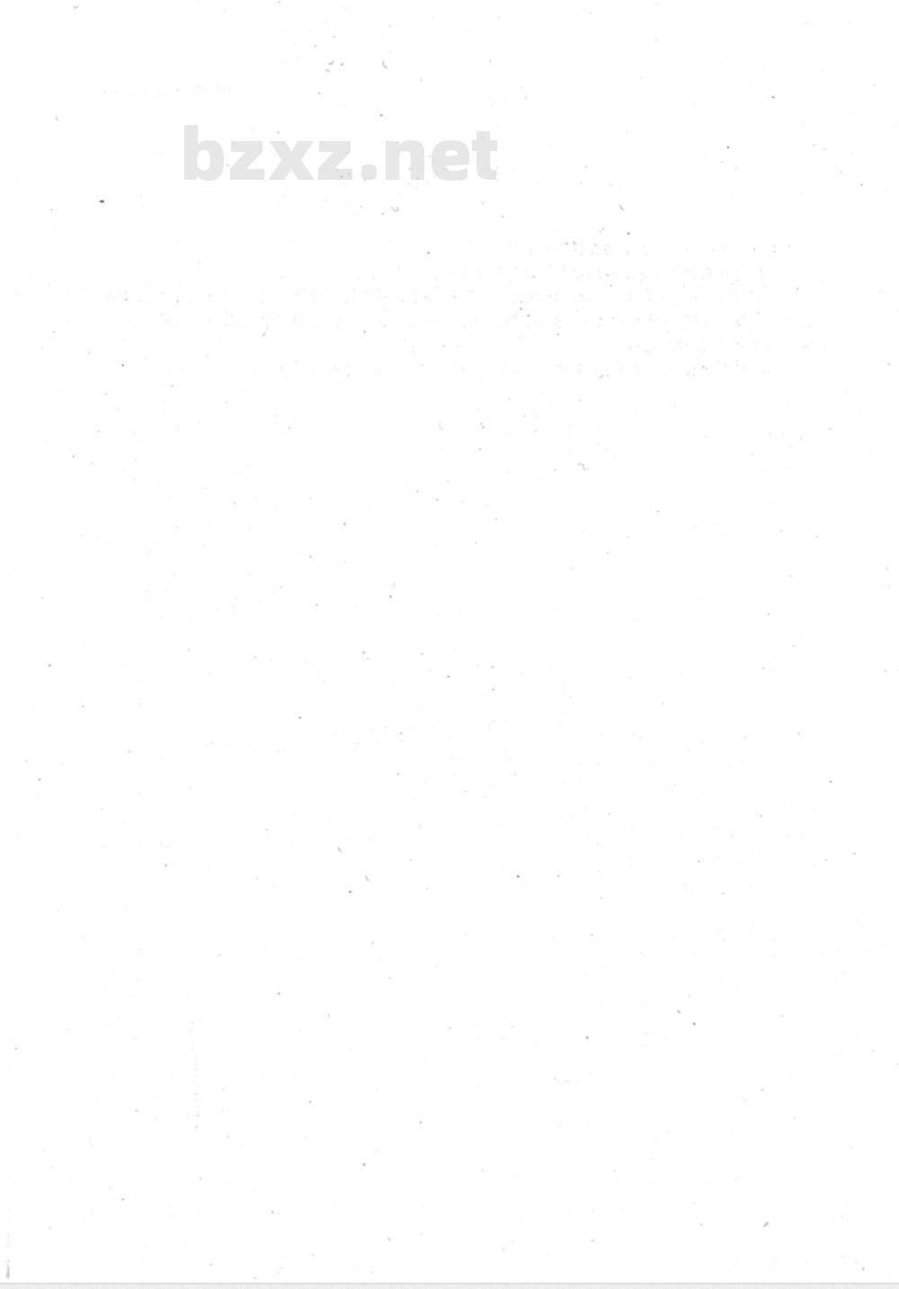 MT/T 1092-2008 矿灯用LED及LED光源组技术条件