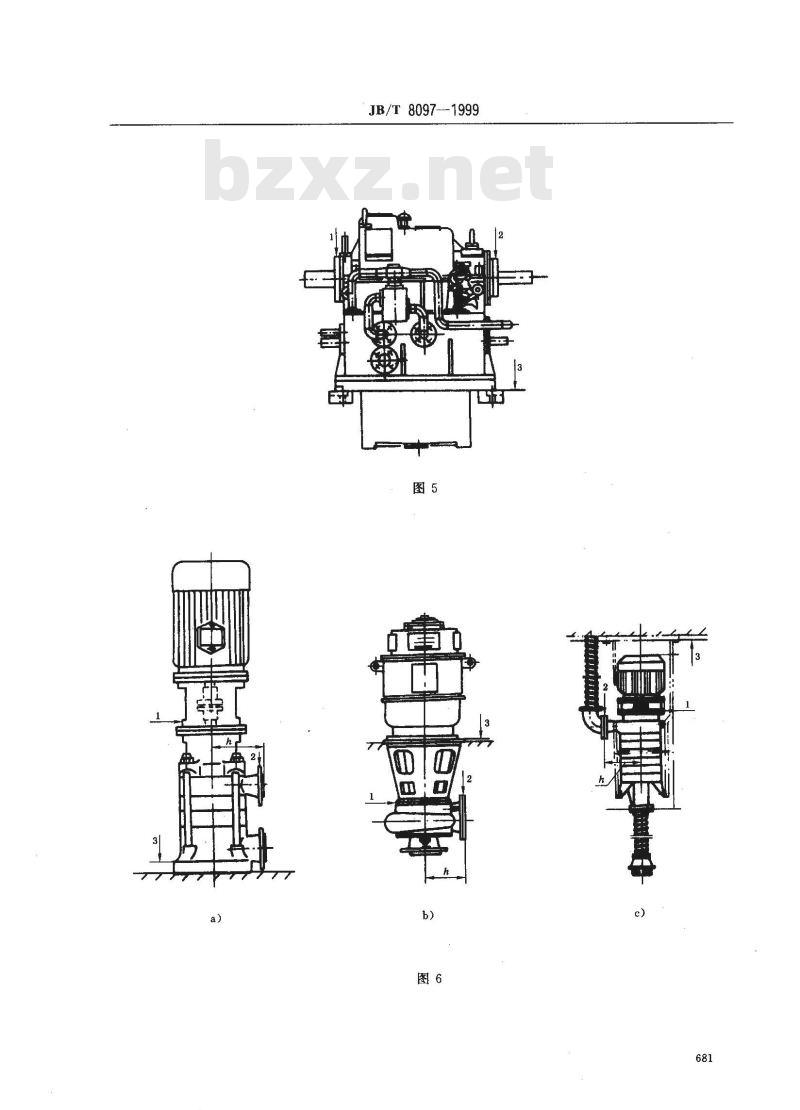 JB/T 8097-1999 泵的振动测量与评价方法