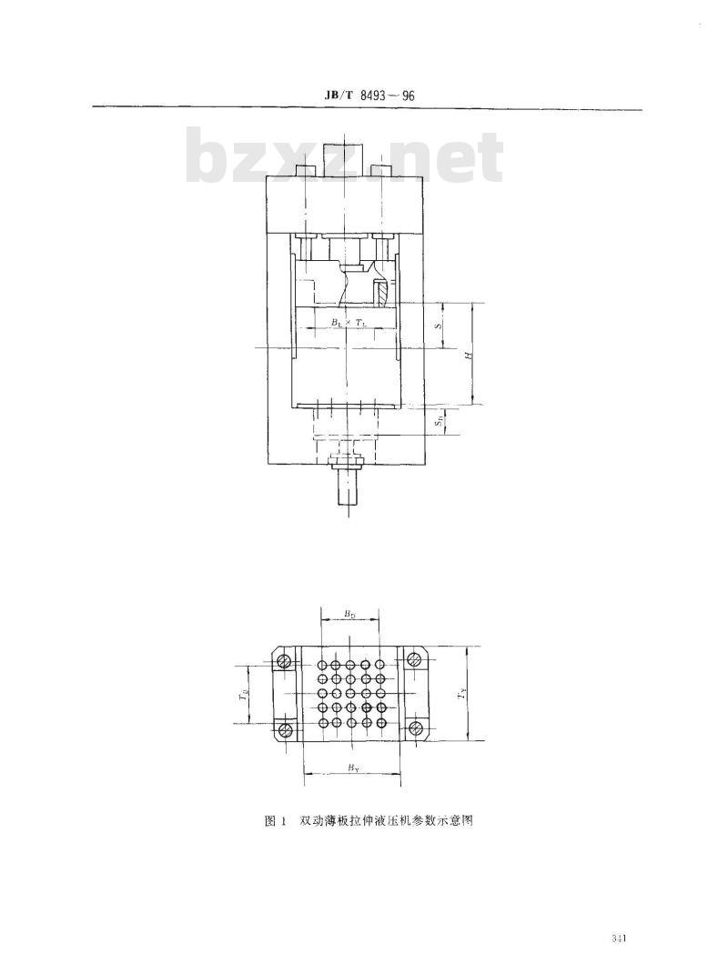 JB/T 8493-1996 双动薄板拉伸液压机 基本参数