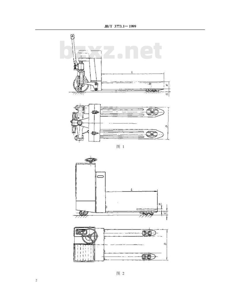 JB/T 3773.1-1999 托盘搬运车 基本参数
