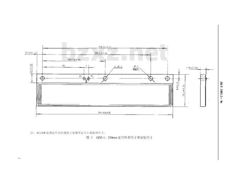 JB/T 3585.2-1996 感应同步器 型式和基本尺寸