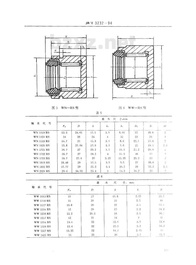JB/T 3232-1994 万向节滚针轴承