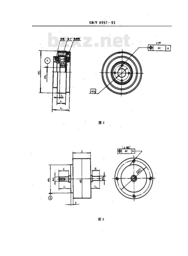 GB/T 4997-1993 永磁式低速直流测速发电机通用技术条件
