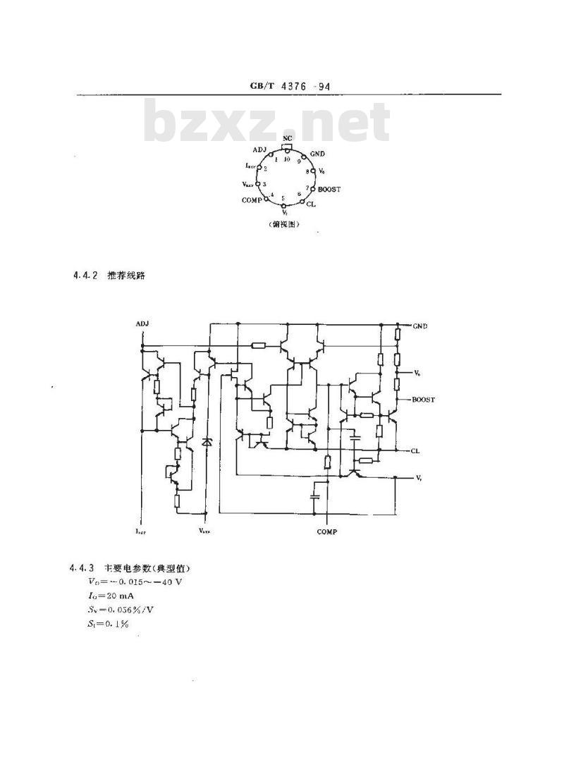 GB/T 4376-1994 半导体集成电路电压调整器系列和品种