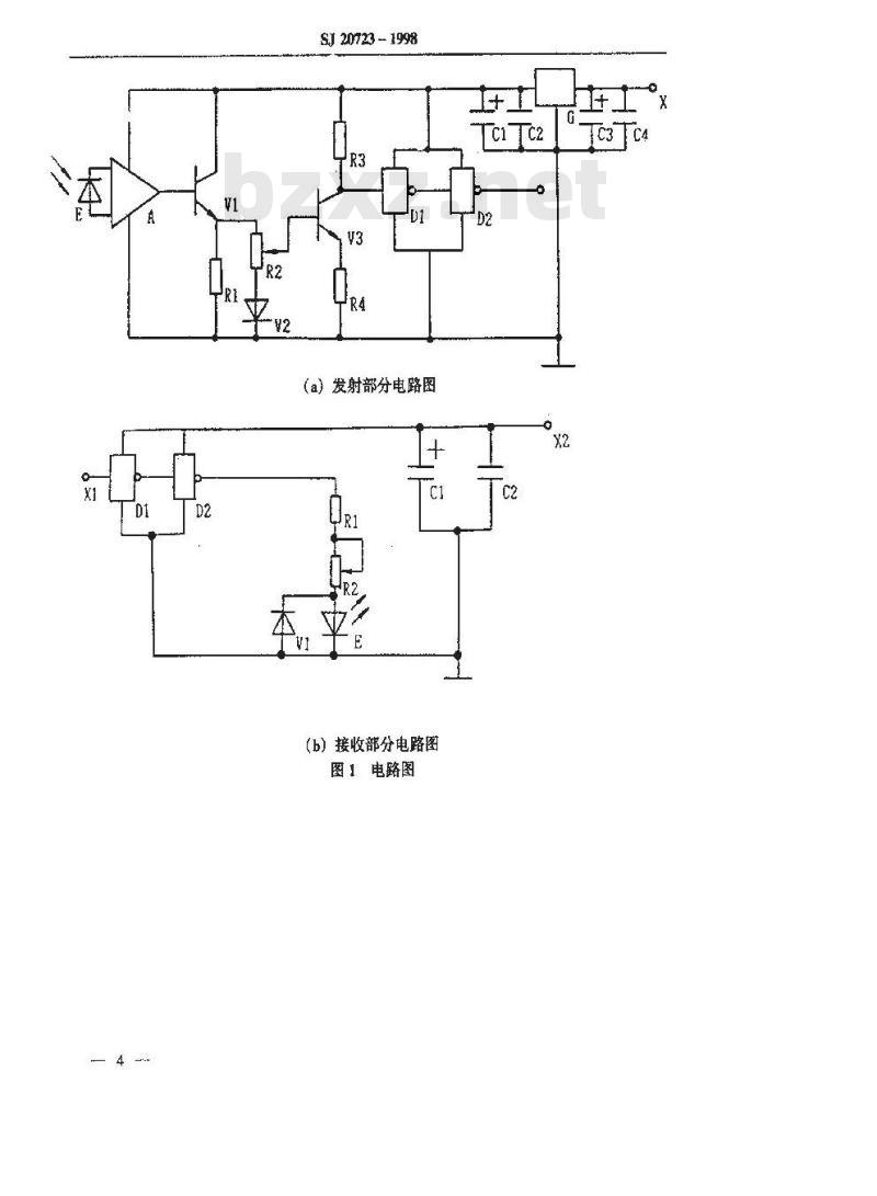 SJ 20723-1998 GG6001型脉冲信号光电隔离组件详细规范