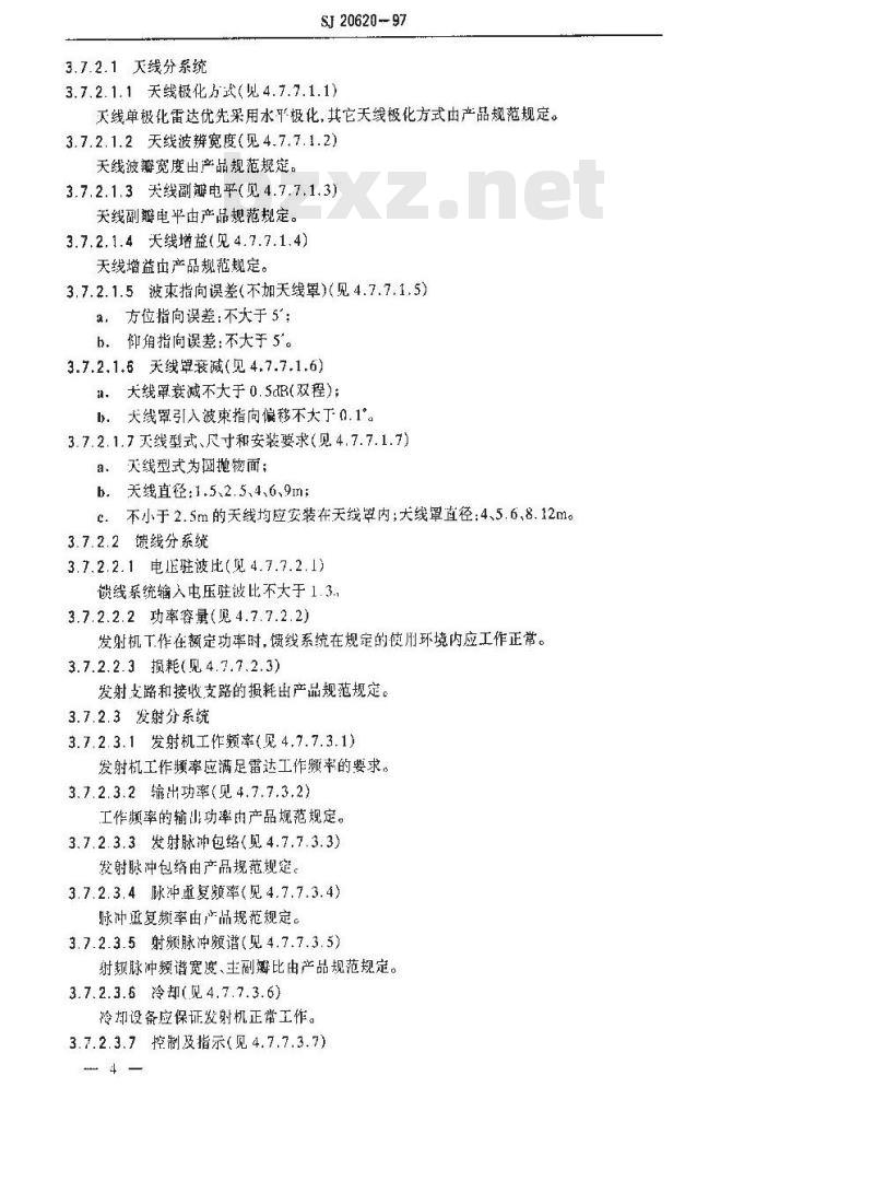 SJ 20620-1997 军用天气雷达通用规范