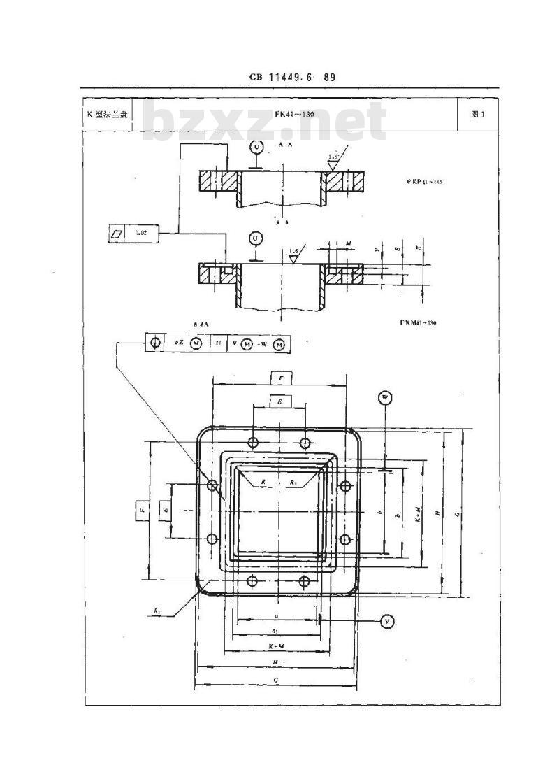 GB/T 11449.6-1989 波导法兰盘 第7部分:方形波导法兰盘规范