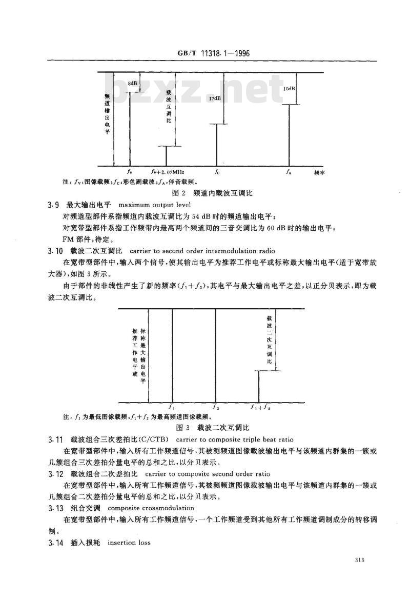 GB/T 11318.1-1996 电视和声音信号的电缆分配系统设备与部件 第1部分:通用规范