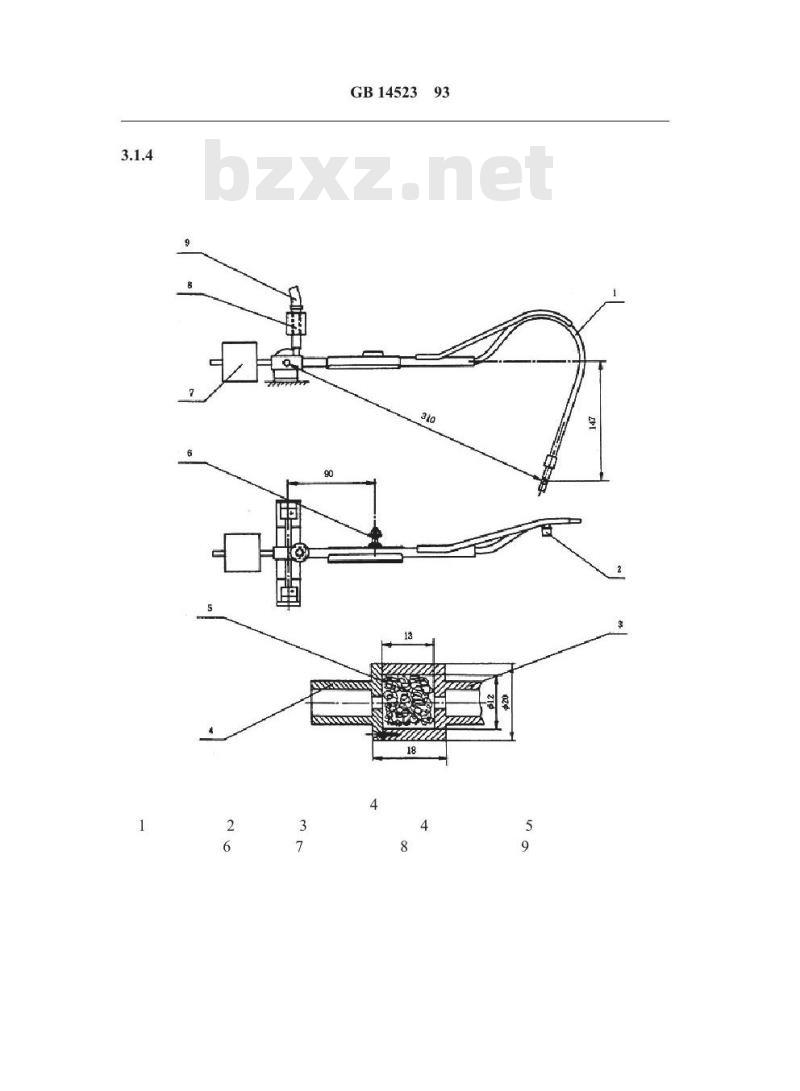 GB/T 14523-1993 建筑材料着火性试验方法