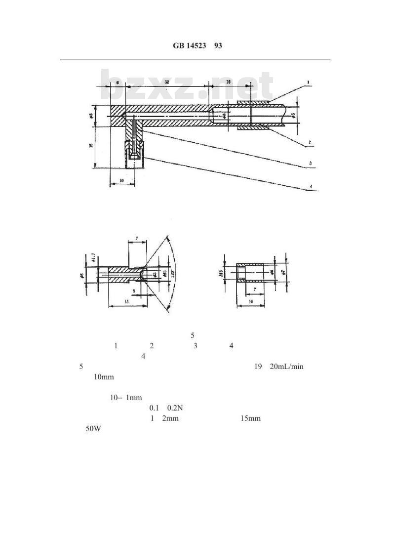 GB/T 14523-1993 建筑材料着火性试验方法