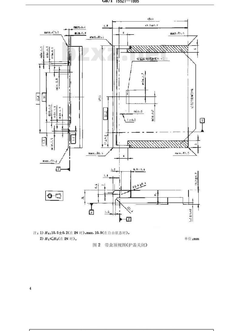 GB/T 15521-1995 广播用数字音频盒式磁带系统(DAT)格式及分类特性