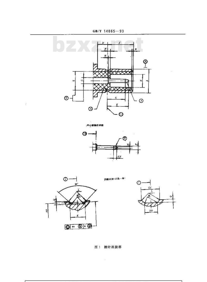 GB/T 14865-1993 SMB型射频同轴连接器