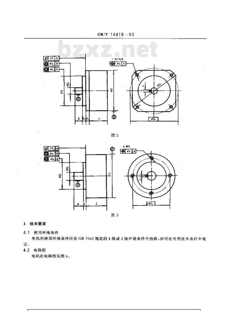 GB/T 14818-1993 线绕盘式直流伺服电动机通用技术条件
