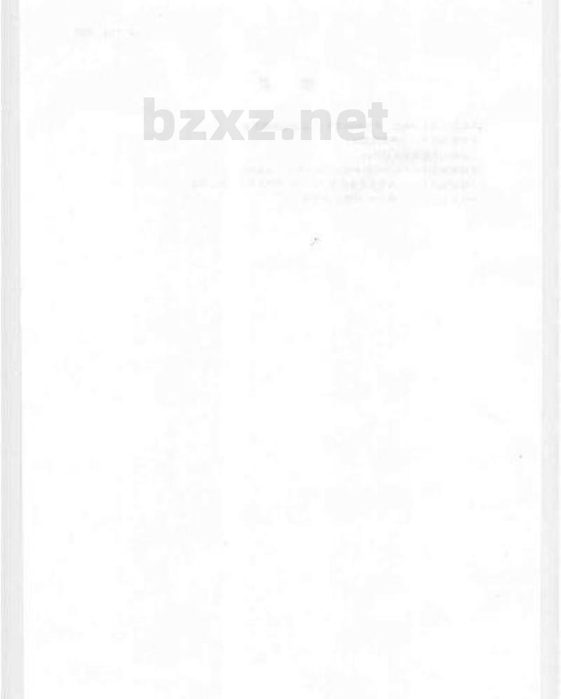 SC 1054-2002 罗氏沼虾