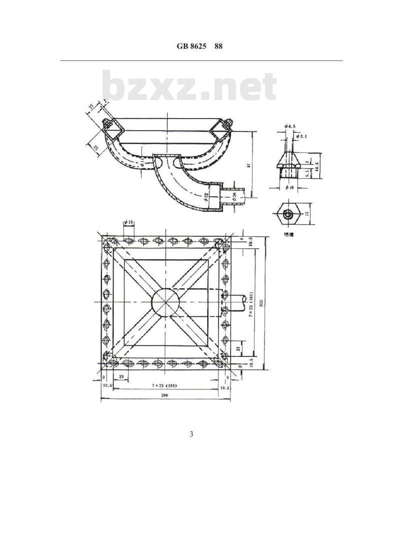 GB/T 8625-1988 建筑材料难燃性试验方法