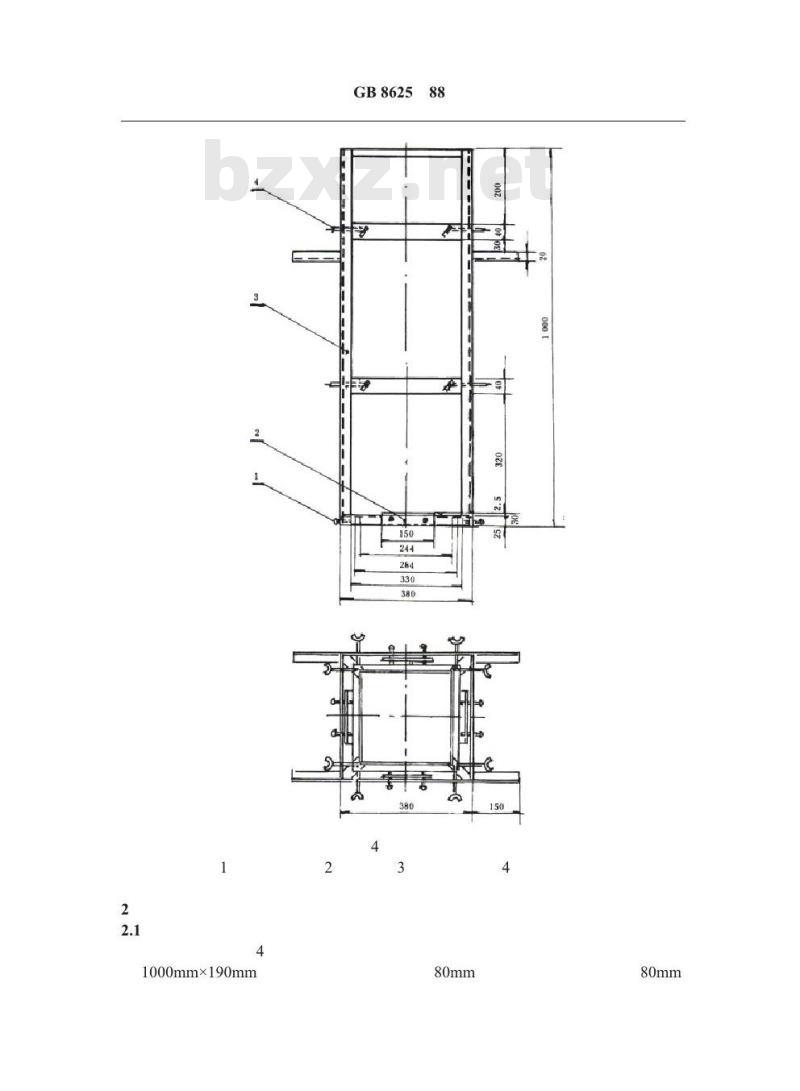 GB/T 8625-1988 建筑材料难燃性试验方法