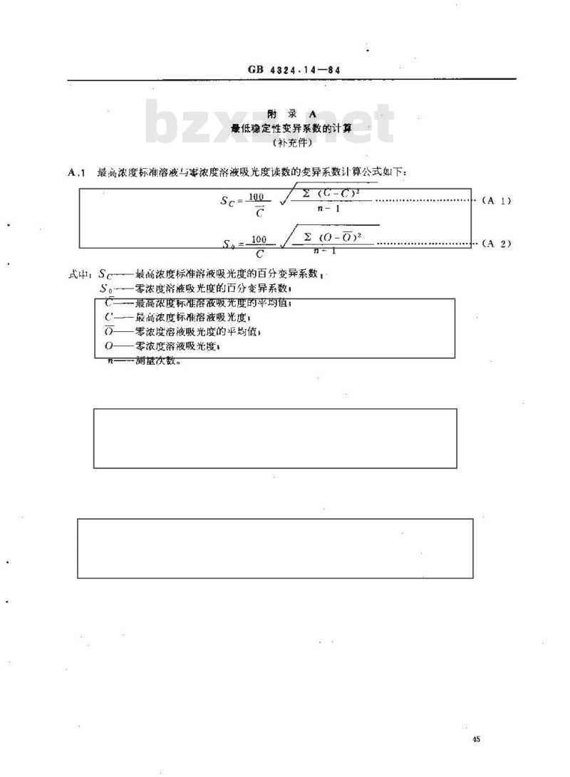 GB/T 4324.14-1984 钨化学分析方法 原子吸收分光光度法测定钙量
