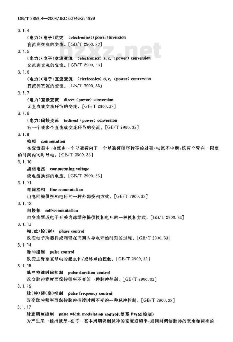 GB/T 3859.4-2004 半导体变流器 包括直接直流变流器的半导体自换相变流器