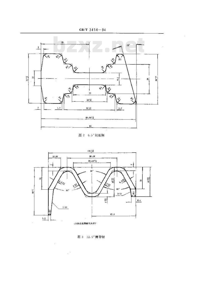 GB/T 3414-1994 煤机用热轧异型钢