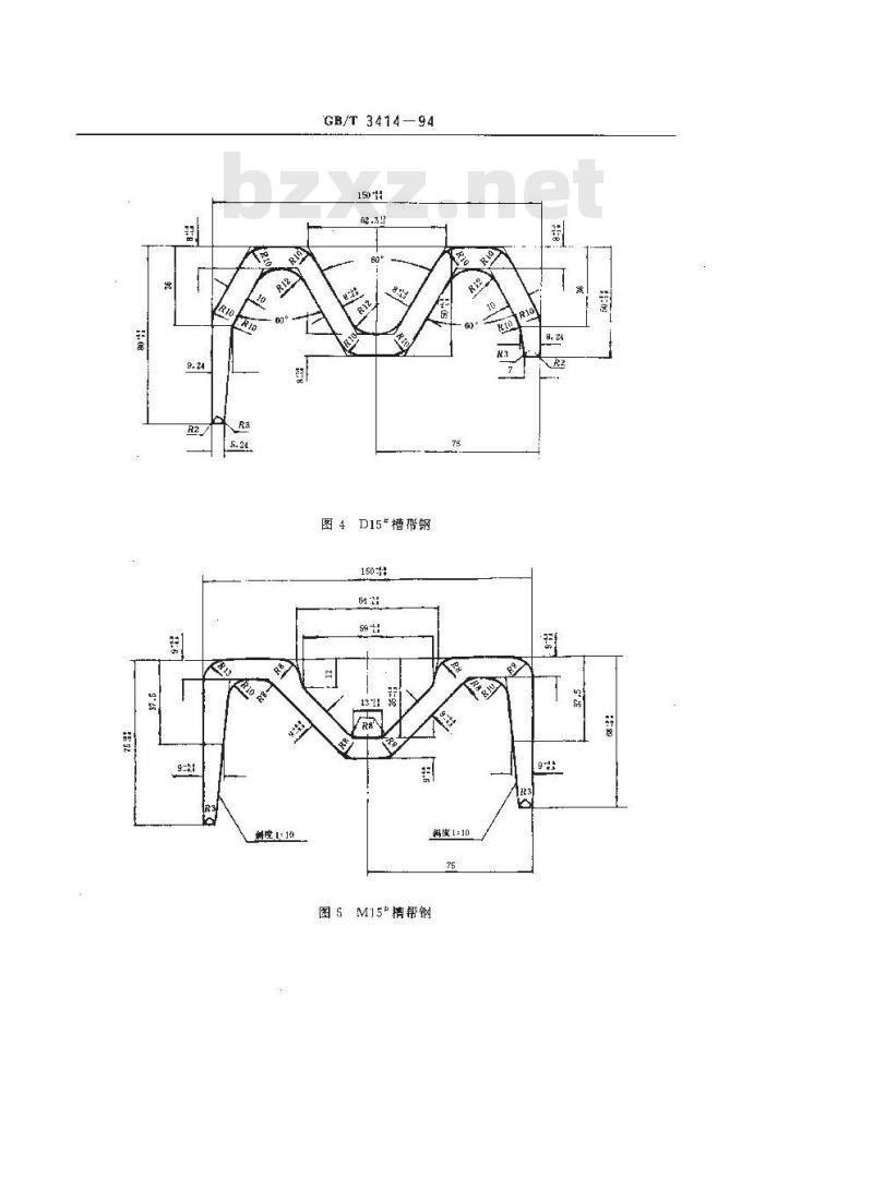GB/T 3414-1994 煤机用热轧异型钢