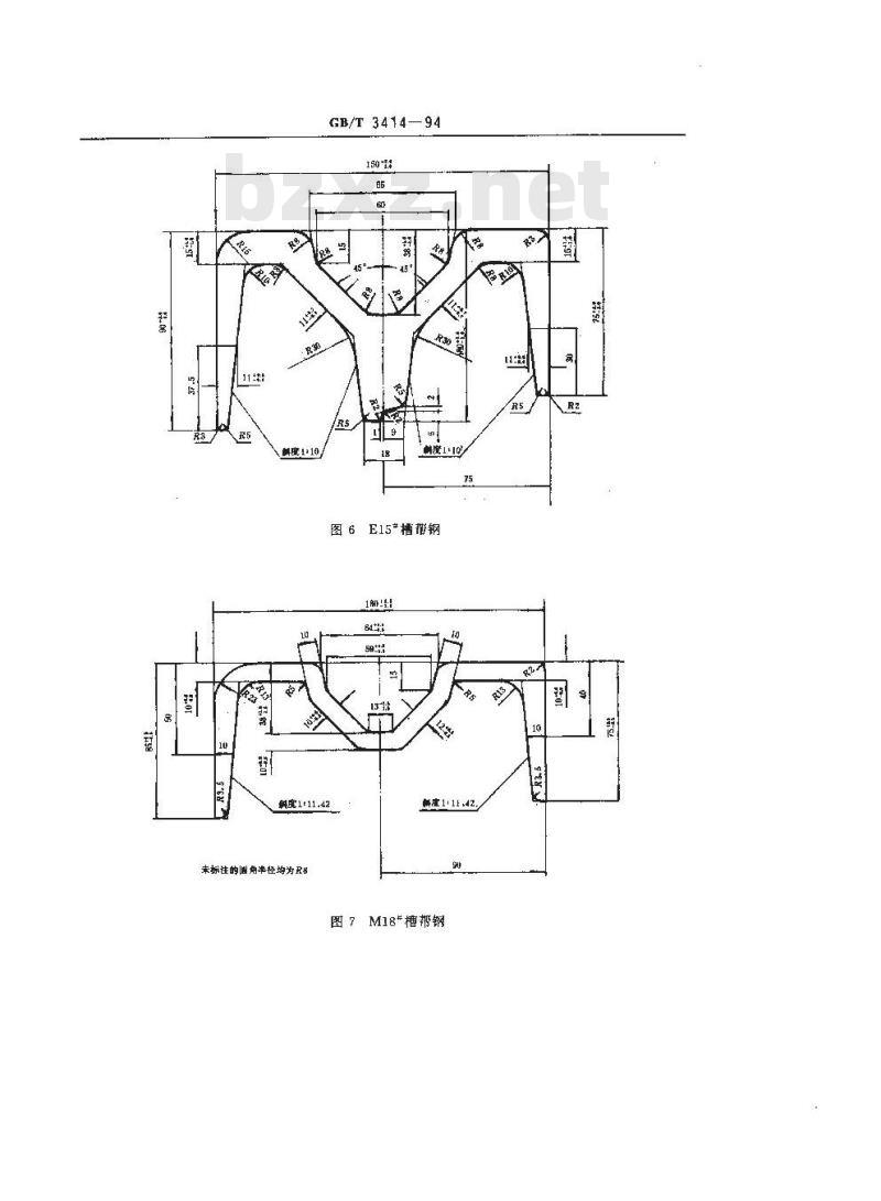 GB/T 3414-1994 煤机用热轧异型钢