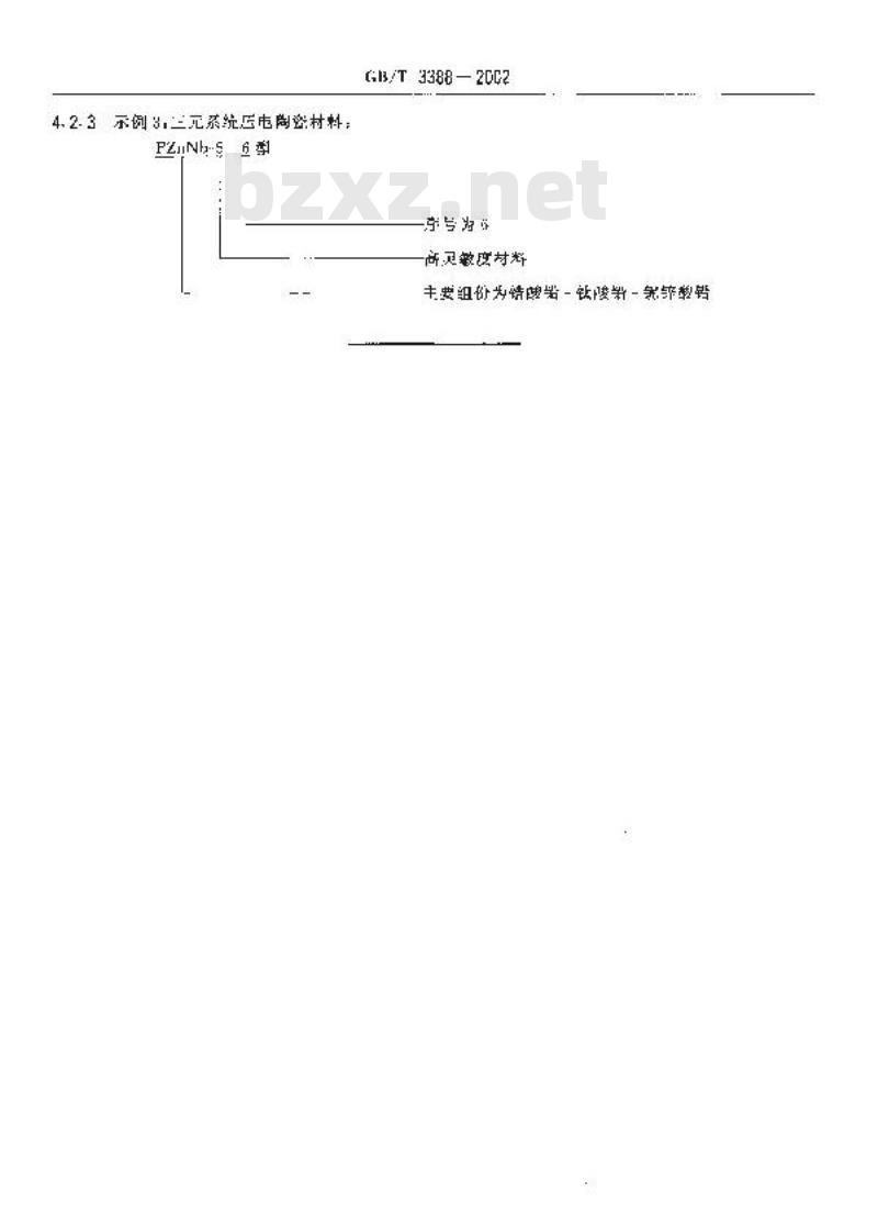 GB/T 3388-2002 压电陶瓷材料型号命名方法