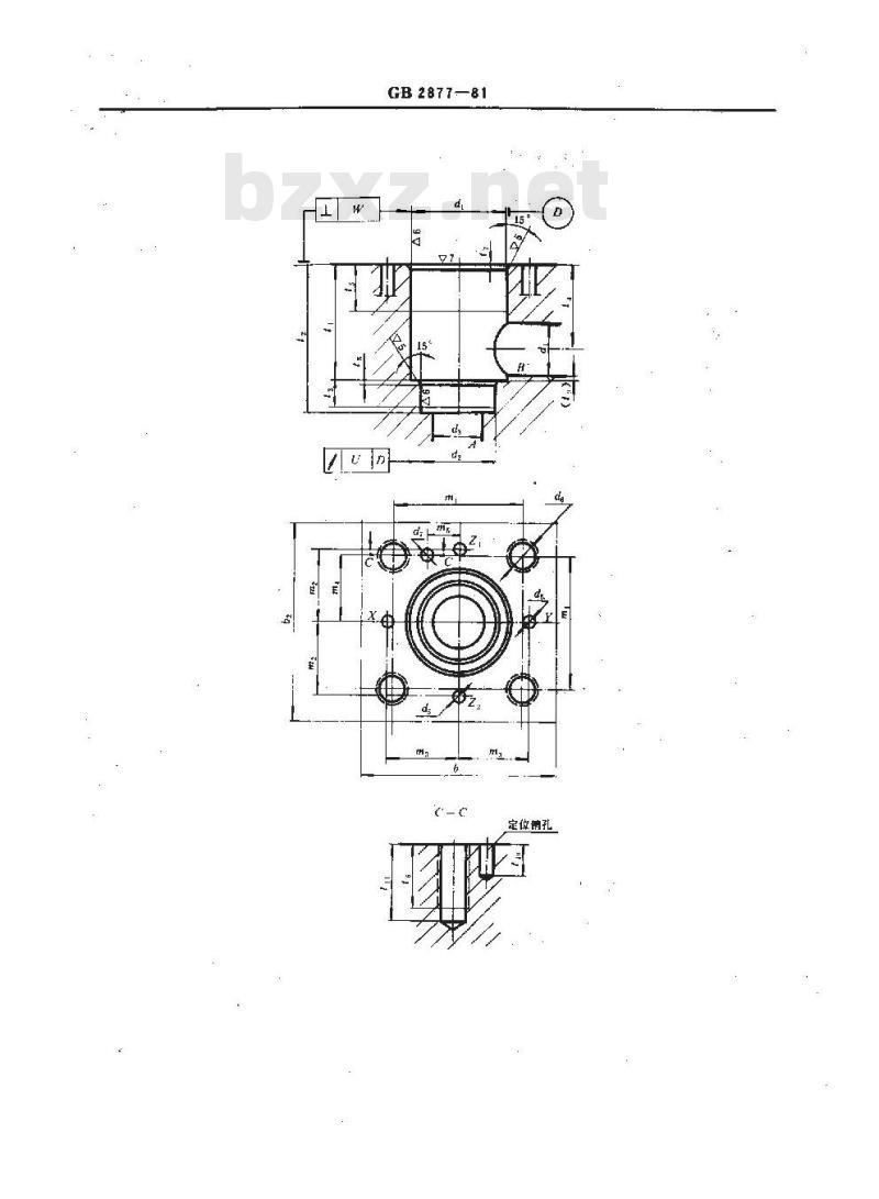 GB/T 2877-1981 二通插装式液压阀安装连接尺寸