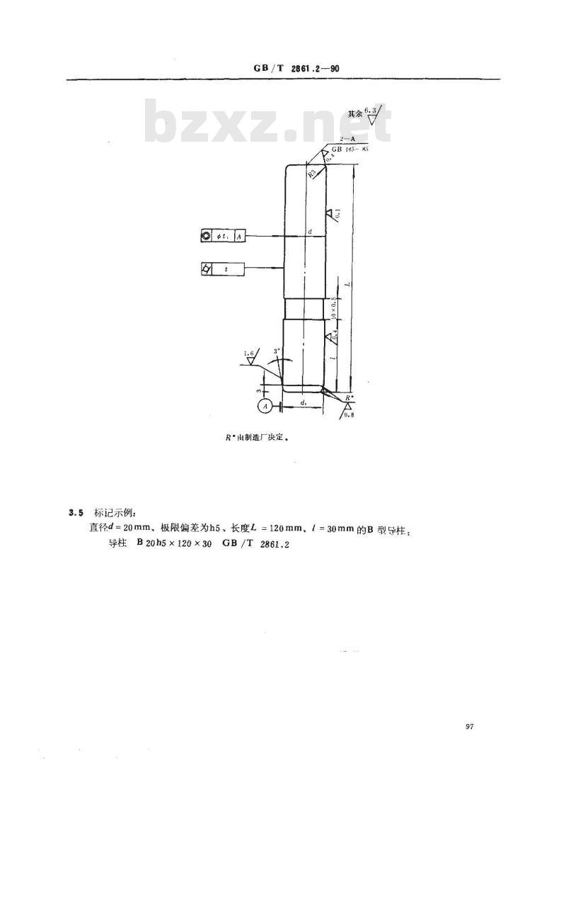 GB/T 2861.2-1990 冲模导向装置 B型导柱