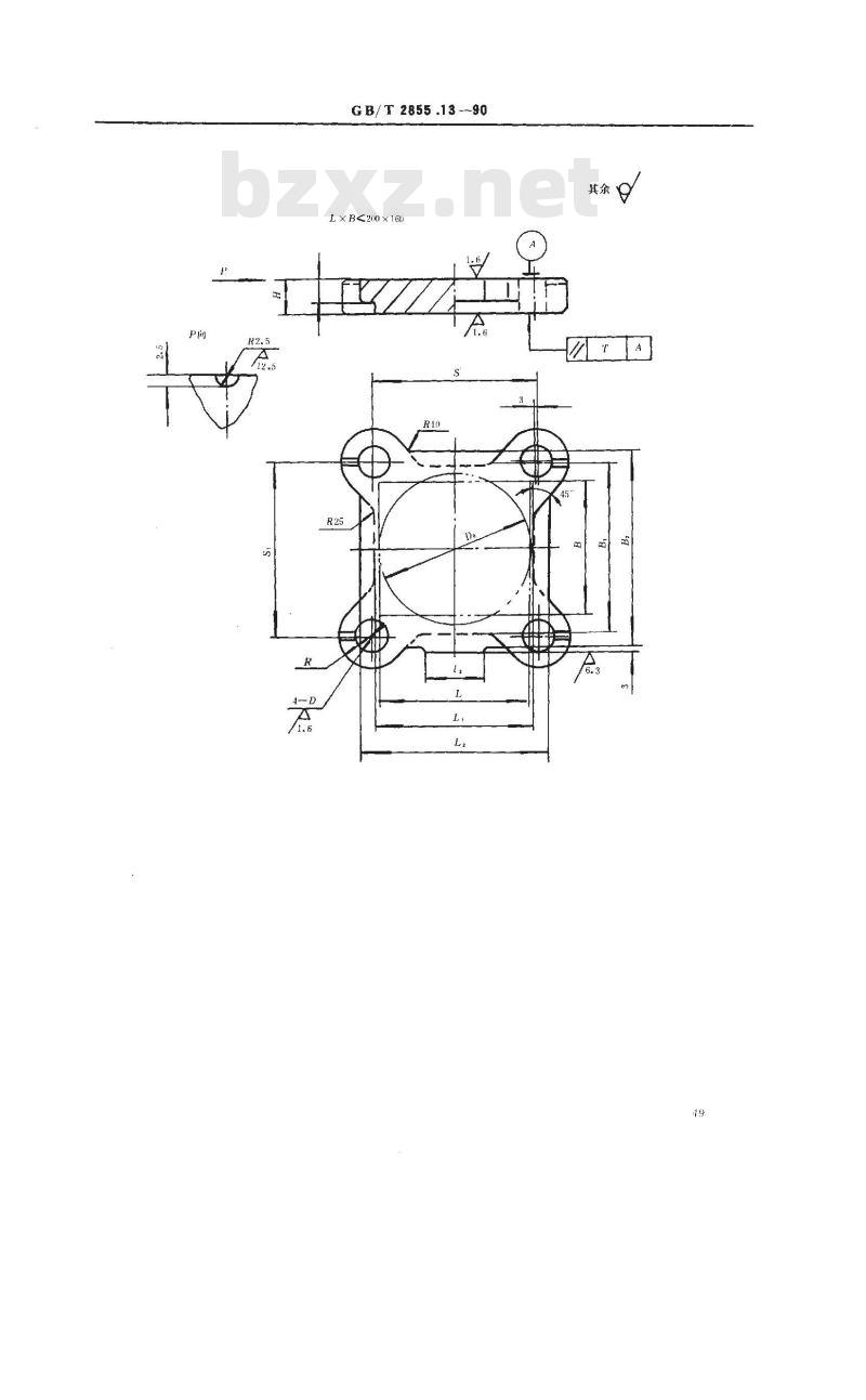 GB/T 2855.13-1990 冲模滑动导向模座 四导柱上模座