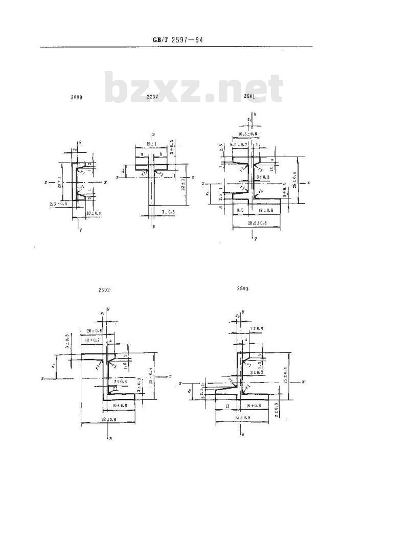 GB/T 2597-1994 窗框用热轧型钢