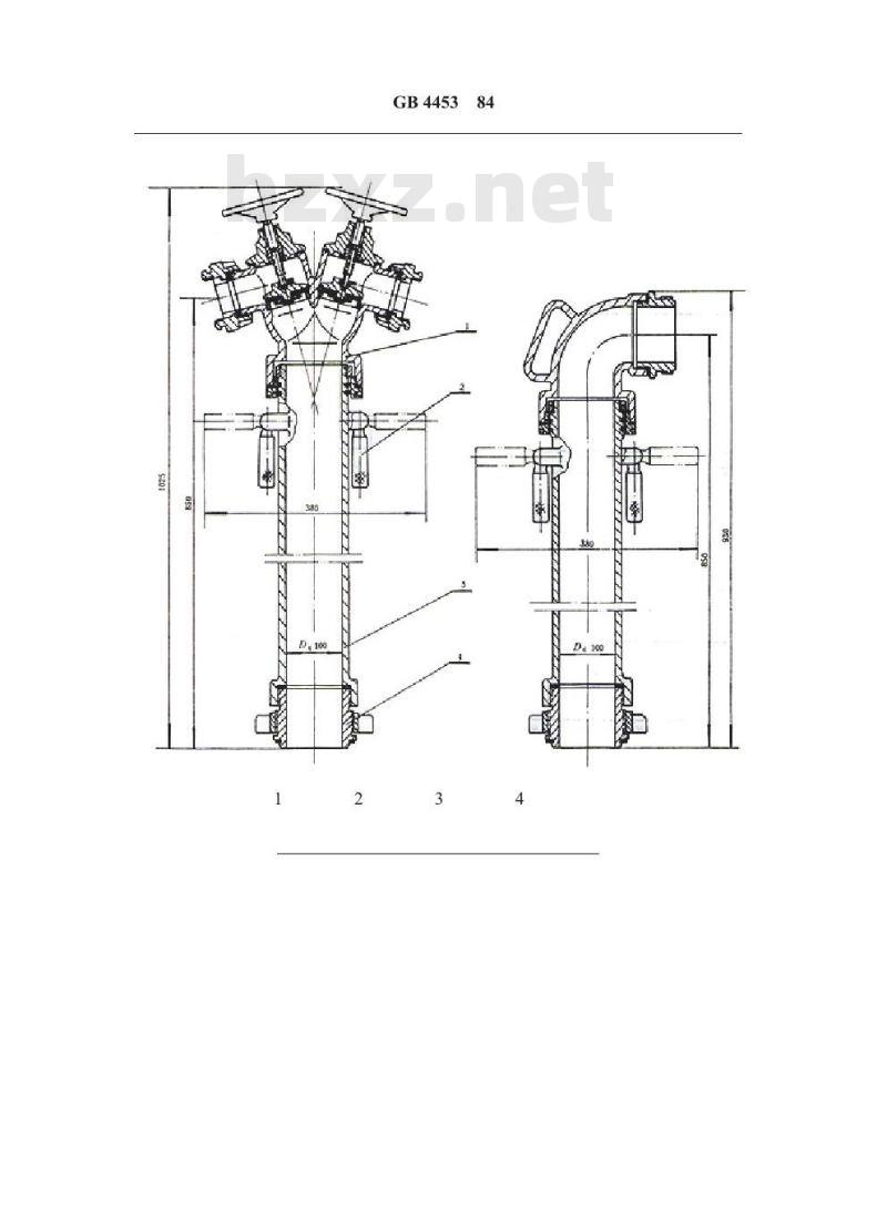 GB 4453-1984 消火栓连接器