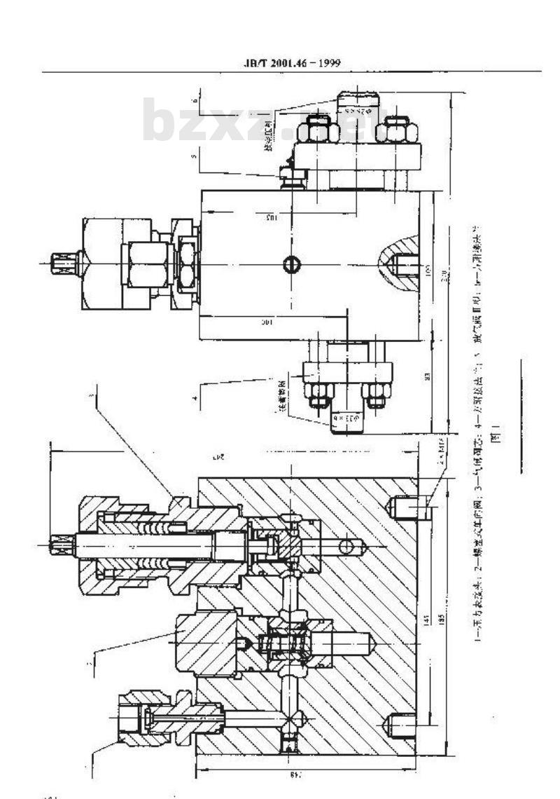 JB/T 2001.46-1999 水系统 泵站用充气阀(PN=20、31.5MPa)
