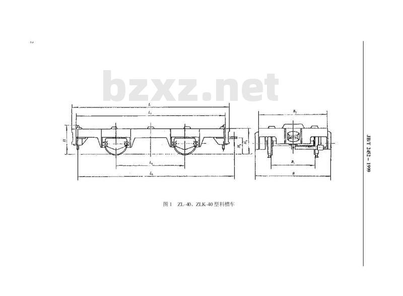 JB/T 2452-1999 料槽车 型式、基本参数与尺寸