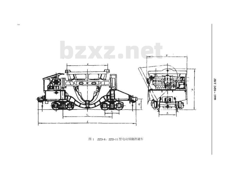 JB/T 2450-1999 渣罐车 型式、基本参数与尺寸
