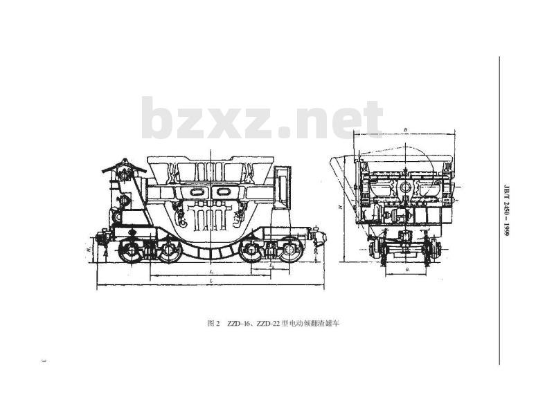 JB/T 2450-1999 渣罐车 型式、基本参数与尺寸